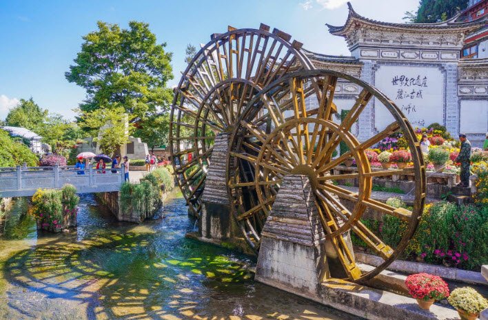 Lijiang High-Alpine Botanical Garden, Yunnan, China